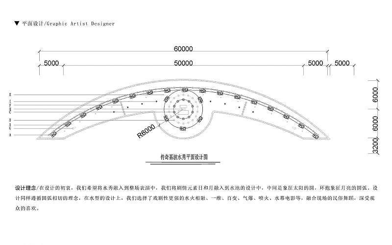 傳奇荔波2021-8-11_03